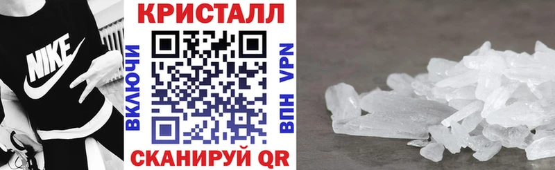 Купить где  Медногорск  АМФЕТАМИН 97% 