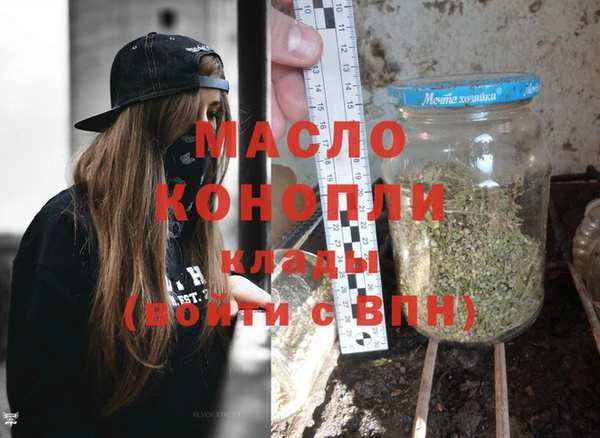 apvp Наволоки