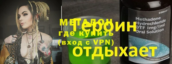 эйфоретик Надым