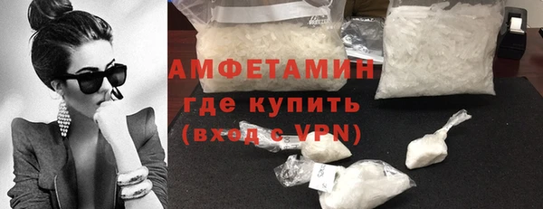 мяу мяу мука Навашино