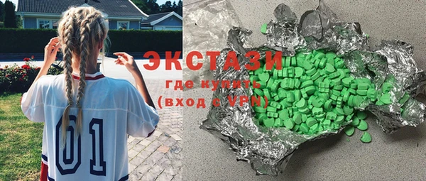 эйфоретик Надым