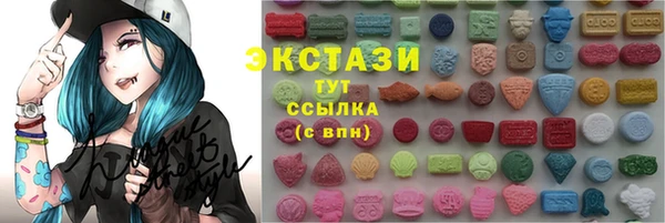 apvp Наволоки