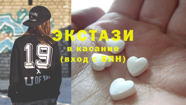 эйфоретик Надым