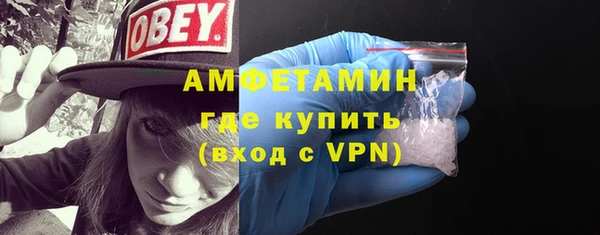 эйфоретик Надым