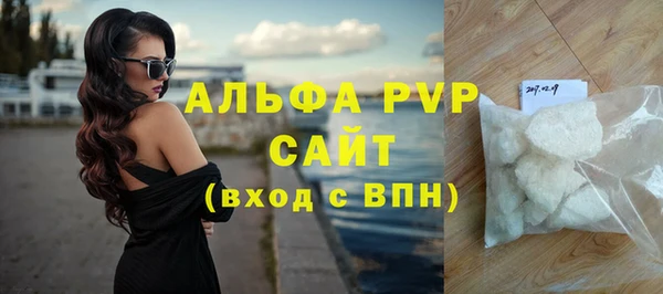 эйфоретик Надым