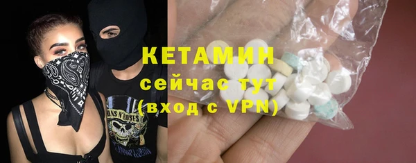 apvp Наволоки