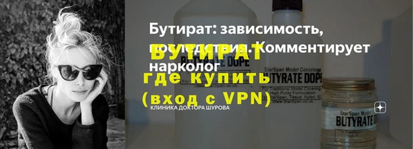 apvp Наволоки