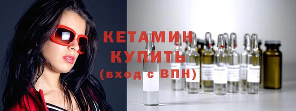 apvp Наволоки
