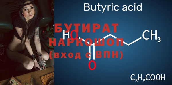apvp Наволоки