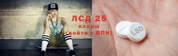 эйфоретик Надым