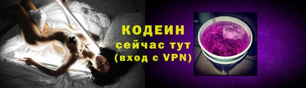 эйфоретик Надым