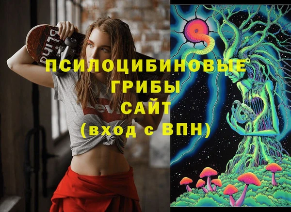 мяу мяу мука Навашино