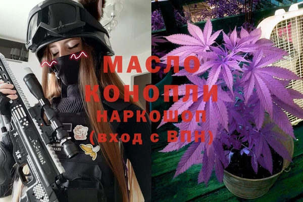 эйфоретик Надым