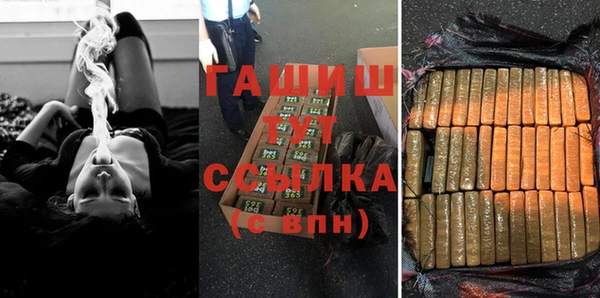 apvp Наволоки