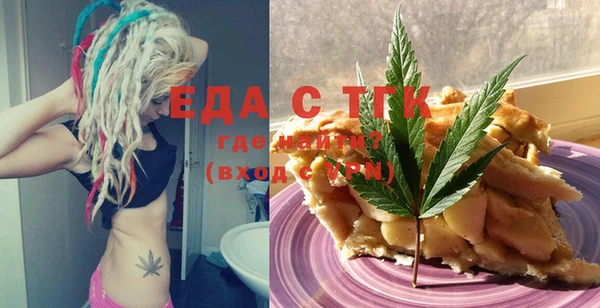 apvp Наволоки