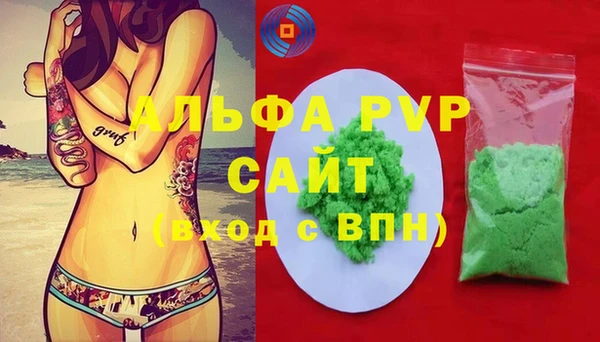 мяу мяу мука Навашино