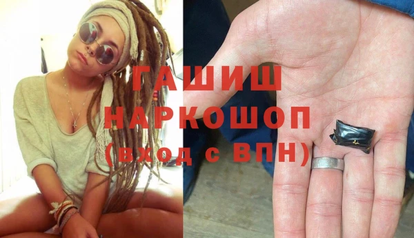 мяу мяу мука Навашино