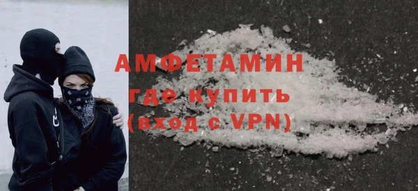 мяу мяу мука Навашино