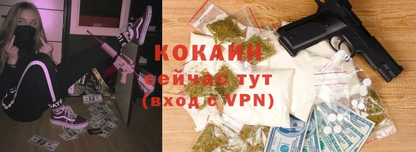 apvp Наволоки