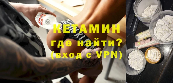эйфоретик Надым