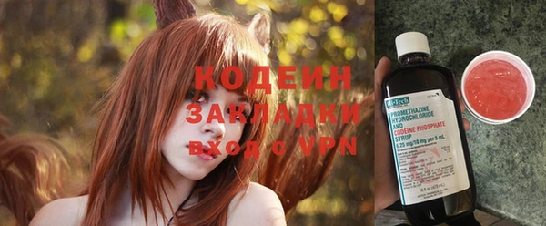 apvp Наволоки