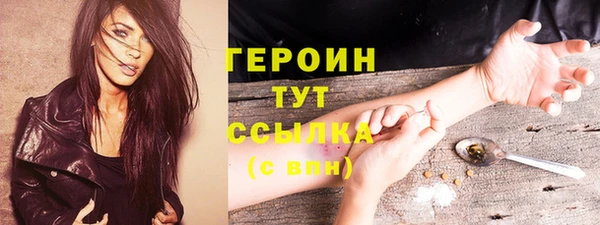эйфоретик Надым