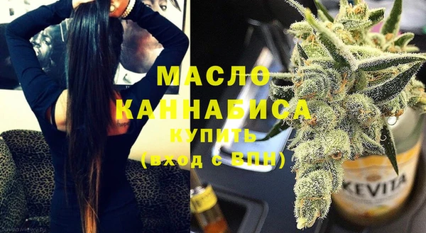 apvp Наволоки