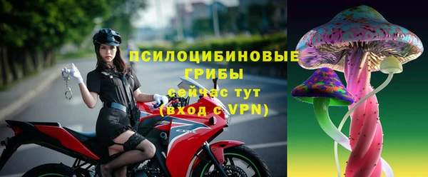 apvp Наволоки