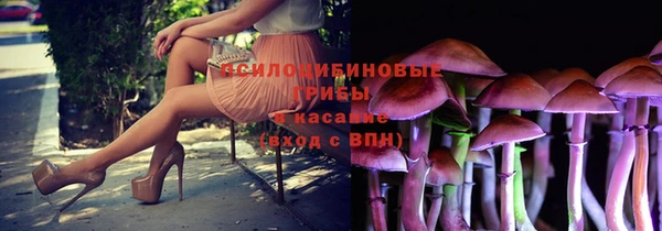 мяу мяу мука Навашино