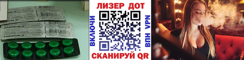 ЛСД экстази ecstasy  Купить где  Медногорск 